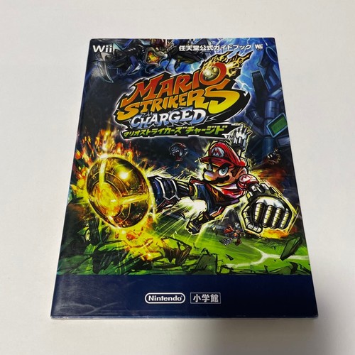 Mario strikers charged - strikers, /