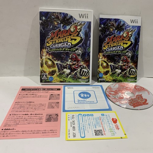 Mario strikers charged - strikers,